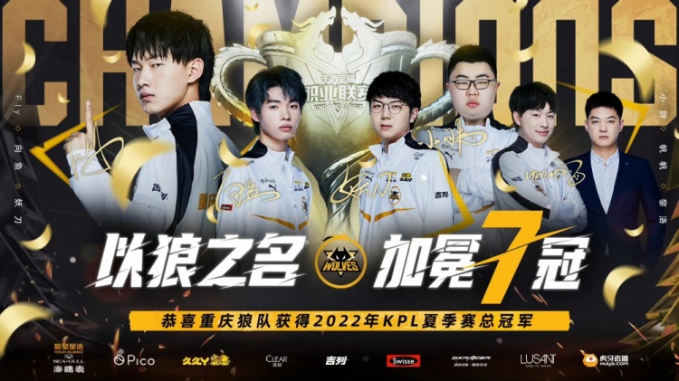 特林几次获 特林几次获