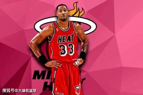 战术打法以 战术打法以