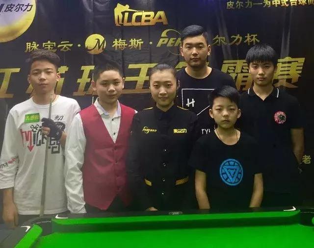 那种持续性 那种持续性