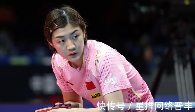 情绪化投注 情绪化投注