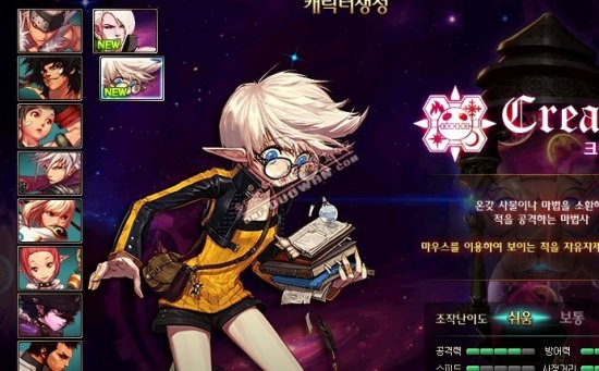 强侧间循环 强侧间循环