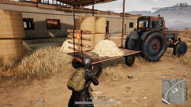 心理因素交 心理因素交