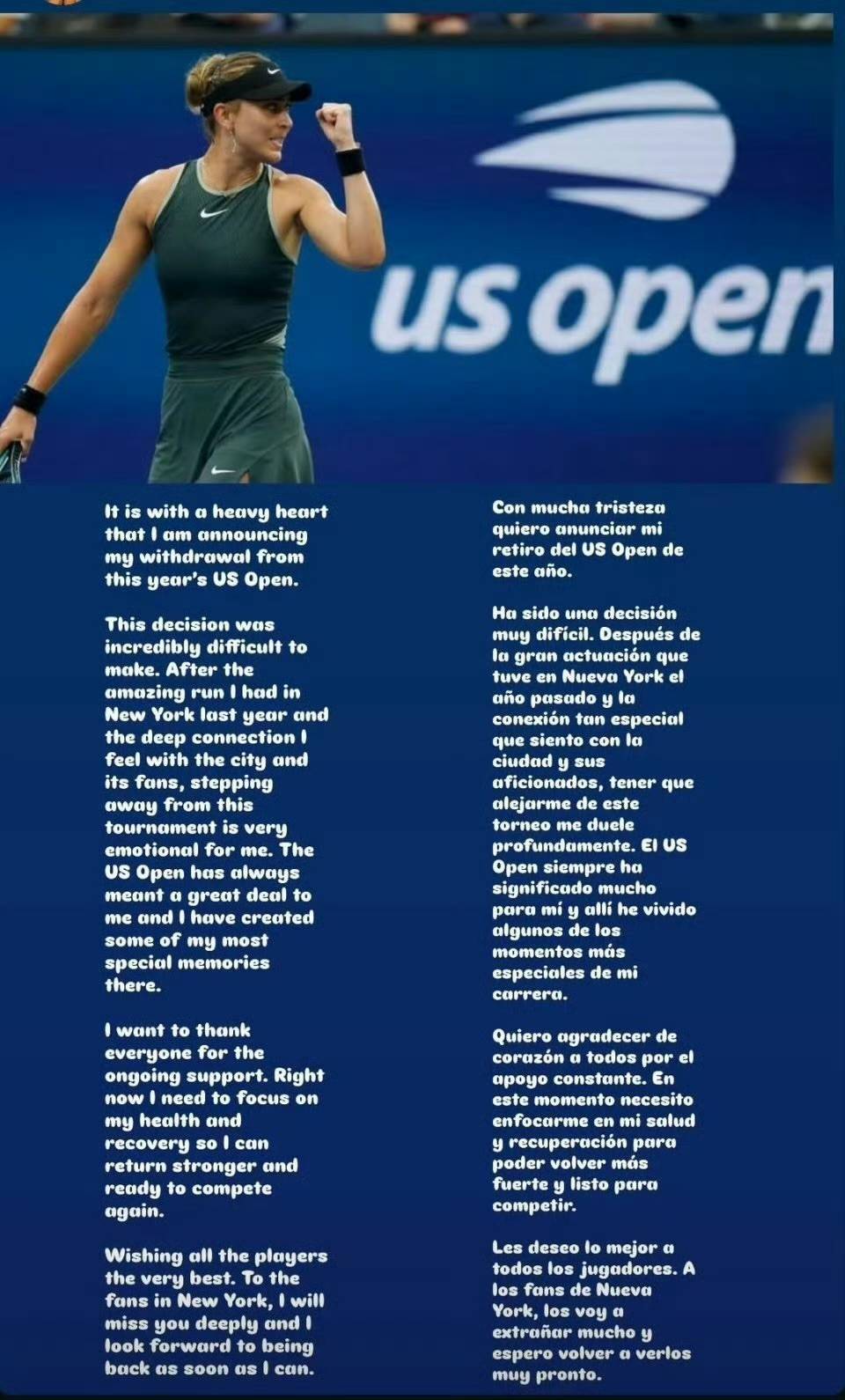 通关安排 通关安排