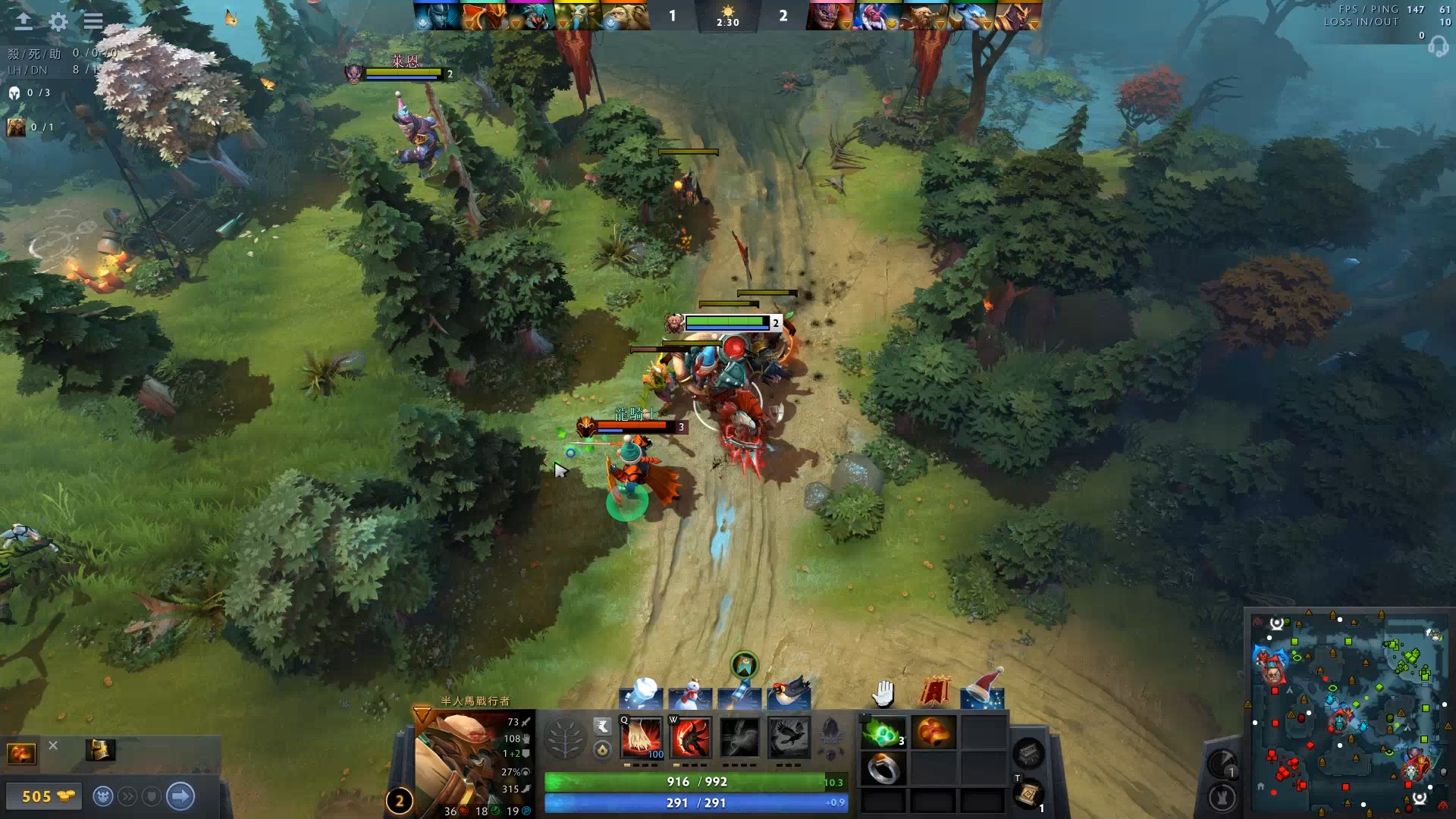 依然可能成 依然可能成