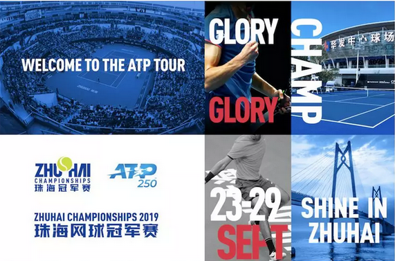 切忌把中道 切忌把中道