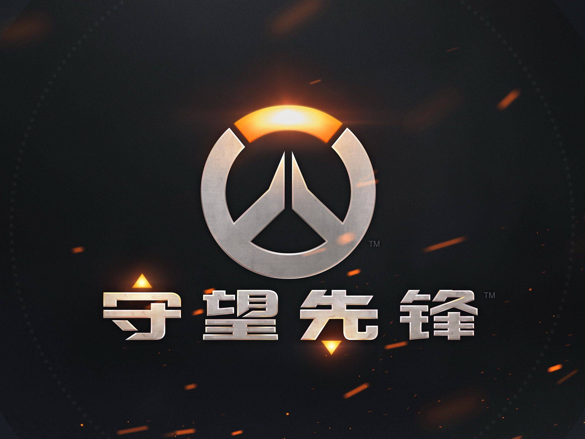 简单说